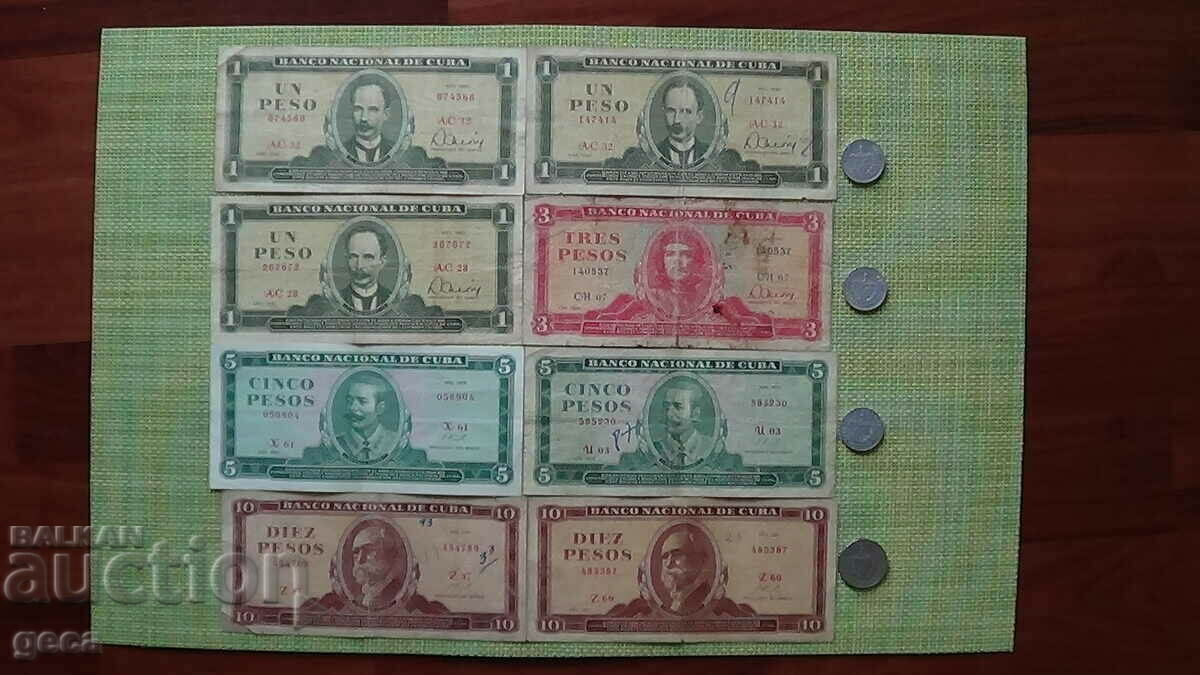 Mixed Lot of Cuba Banknotes and Coins Mixed Lot of Cuba Banknotes and Coins