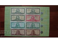 Μικτή παρτίδα τραπεζογραμματίων και κερμάτων Κούβας