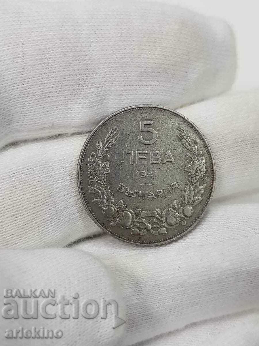 Auction  Rare royal IRON coin 5 BGN 1941