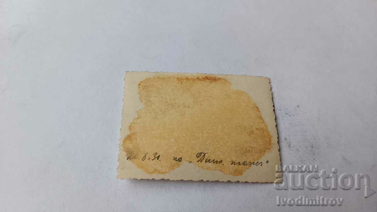 Photo Four young men on the Diplomatic Beach 1930 with price 2.45 BGN | € 1.25 Photo Four young men on the Diplomatic Beach 1930 with price 2.45 BGN | € 1.25