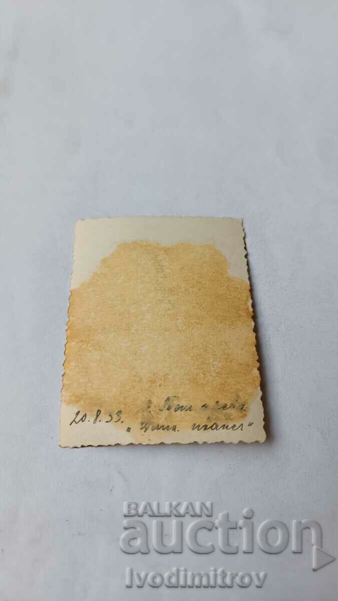 Photo Young man on the Diplomatic Beach 1933 with price 2.35 BGN | € 1.20 Photo Young man on the Diplomatic Beach 1933 with price 2.35 BGN | € 1.20