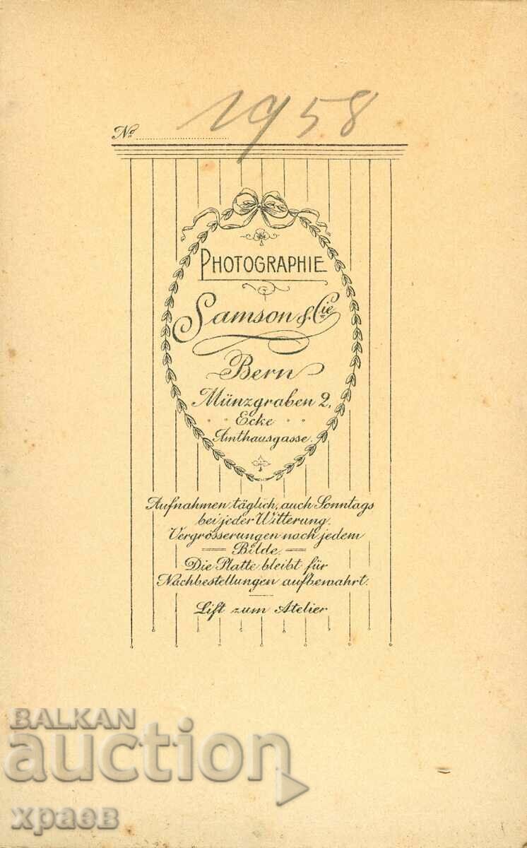 OLD PHOTOGRAPHY - CARDBOARD - 0162 with price 24.99 BGN | € 12.78 OLD PHOTOGRAPHY - CARDBOARD - 0162 with price 24.99 BGN | € 12.78