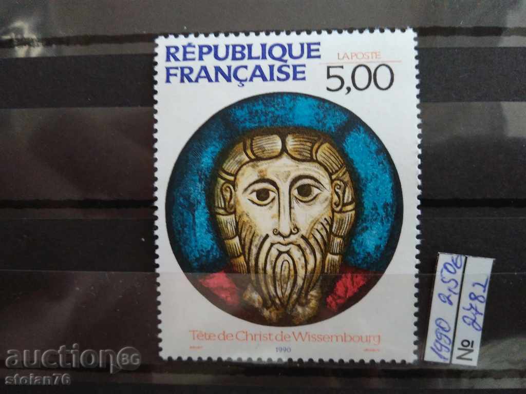 Γαλλία μάρκα σειρά Mic. №2782 του 1990. ζωγραφική τέχνη