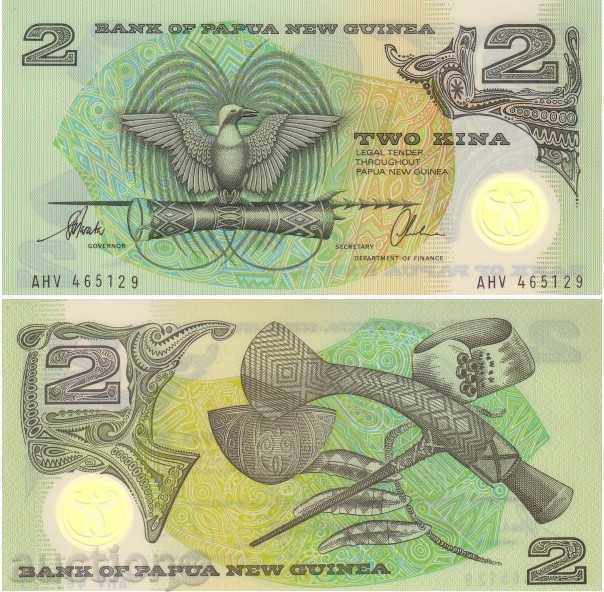 ZORBA AUCTIONS PAPUA NEW GUINEA 2 KINDS 1997 POLYMER UNC