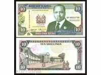 ZORBA AUCTIONS KENYA 10 SHILING 1994 UNC