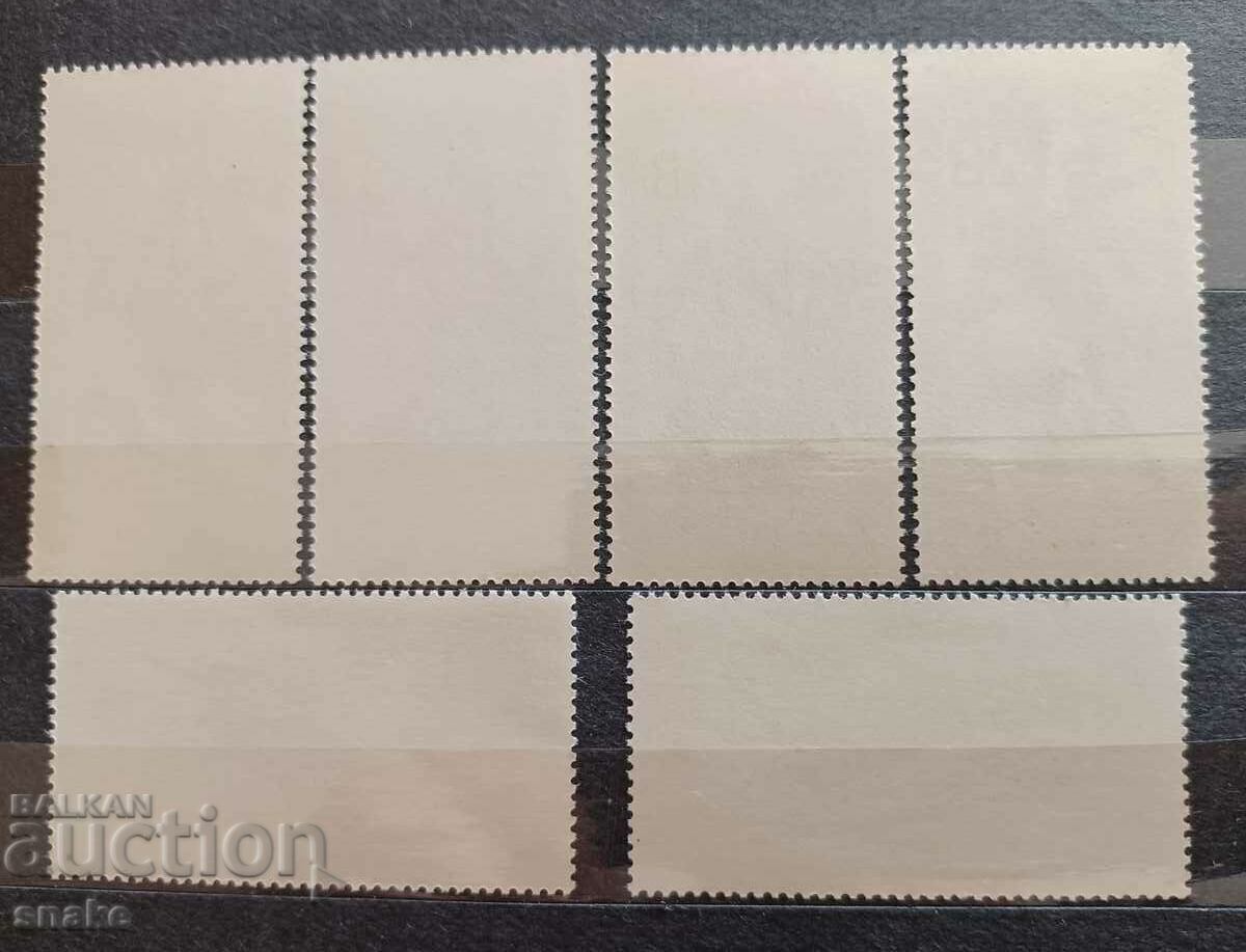 Bulgaria 1976 BC 2527/32 with price 1.00 BGN | € 0.51 Bulgaria 1976 BC 2527/32 with price 1.00 BGN | € 0.51