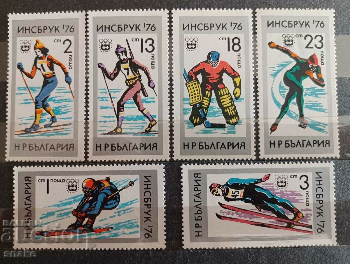 Bulgaria 1976 BC 2527/32 Bulgaria 1976 BC 2527/32