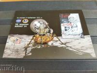 50 years of Apollo 14 from 2021 #5497