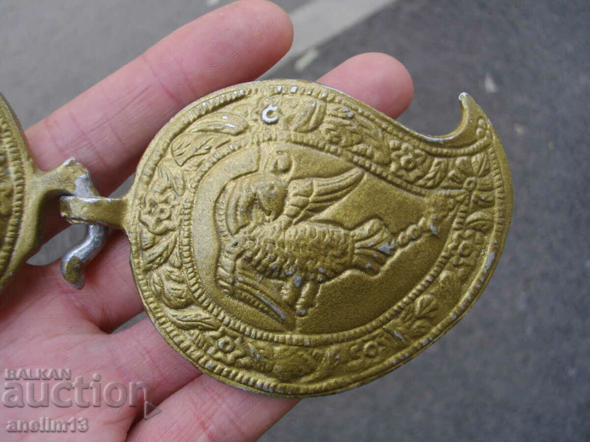 Auction PAFTI Auction PAFTI