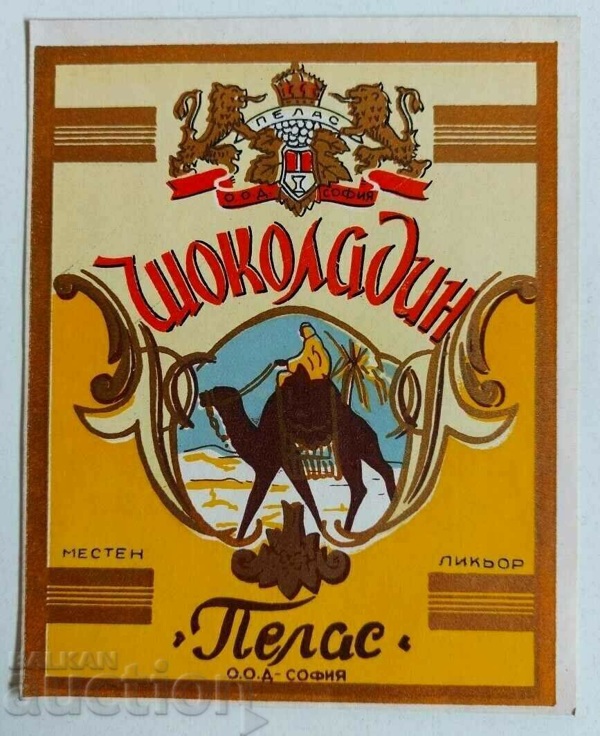 1940 STICLA DE ALCOOL DE CIOCOLATĂ ROYAL LABEL