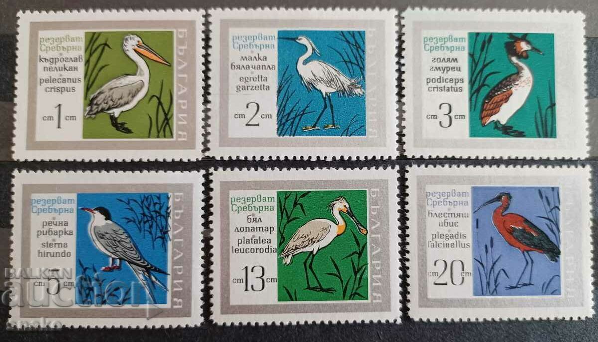 Bulgaria 1968 BC 1903/08