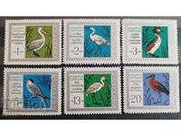 Bulgaria 1968 î.Hr. 1903/08