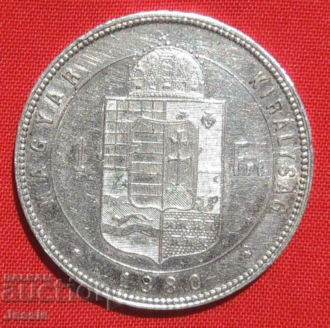 1 forint 1880 KB Hungary silver