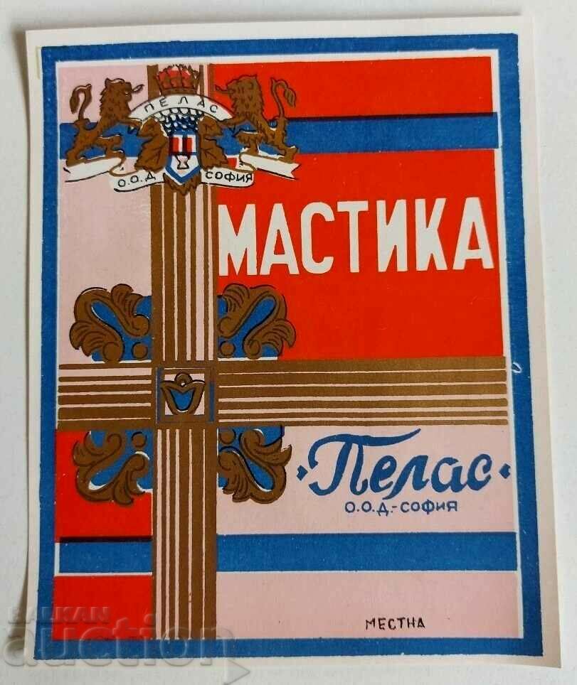 . 1940-ТЕ МАСТИКА ПЕЛАС ЦАРСКИ ЕТИКЕТ БУТИЛКА АЛКОХОЛ