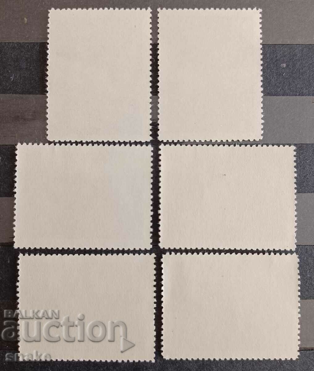 Bulgaria 1971 BC 2158/63 with price 5.00 BGN | € 2.56