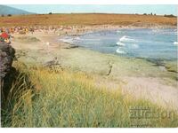 Old Postcard - Michurin, The Beach