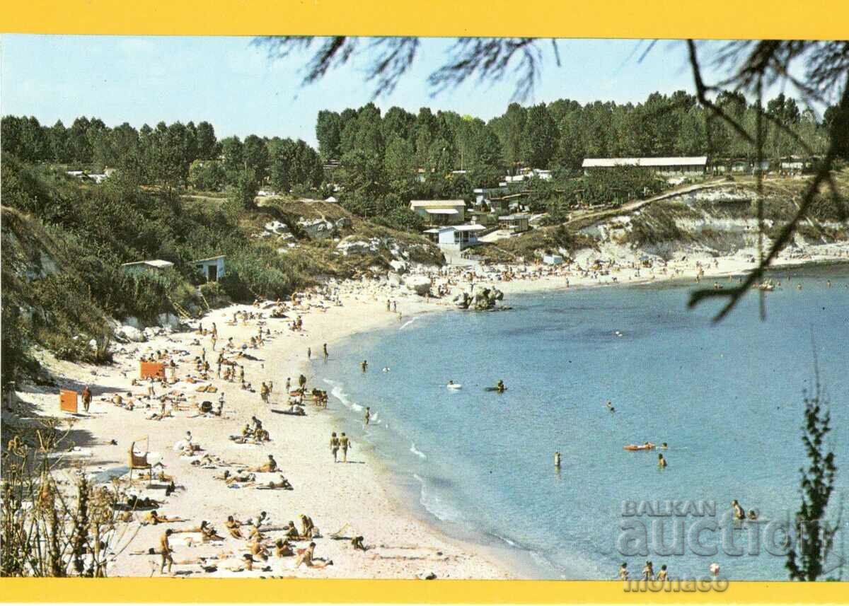 Παλιά κάρτα - Michurin, η παραλία