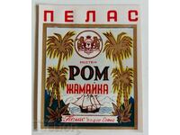 1940s RUM JAMAICA PELLAS ROYAL LABEL ALCOHOL BOTTLE