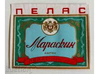 1940s MARASKIN PALACE ROYAL LABEL ALCOHOL BOTTLE