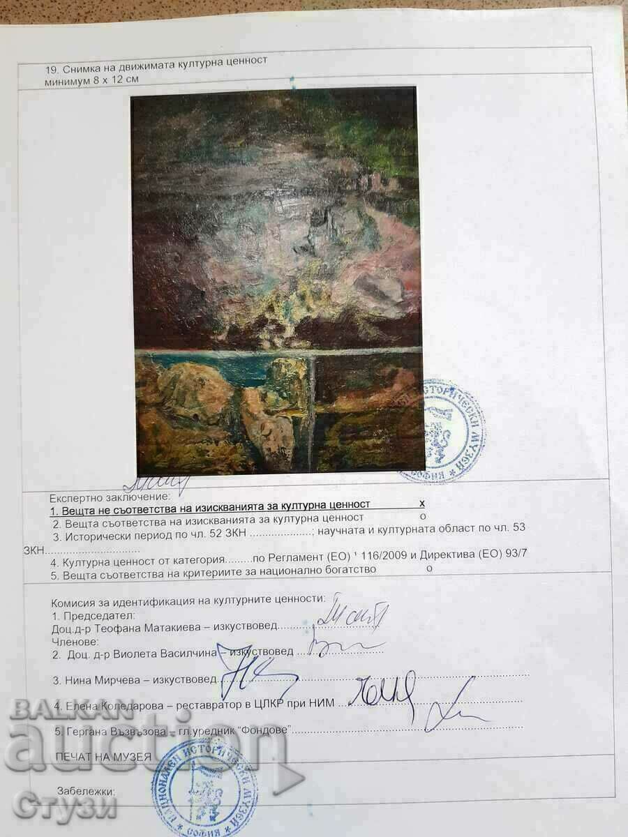 Pictură-Nikola Daskalov (1941-2010), ulei, 70x70cm, certificat - 5