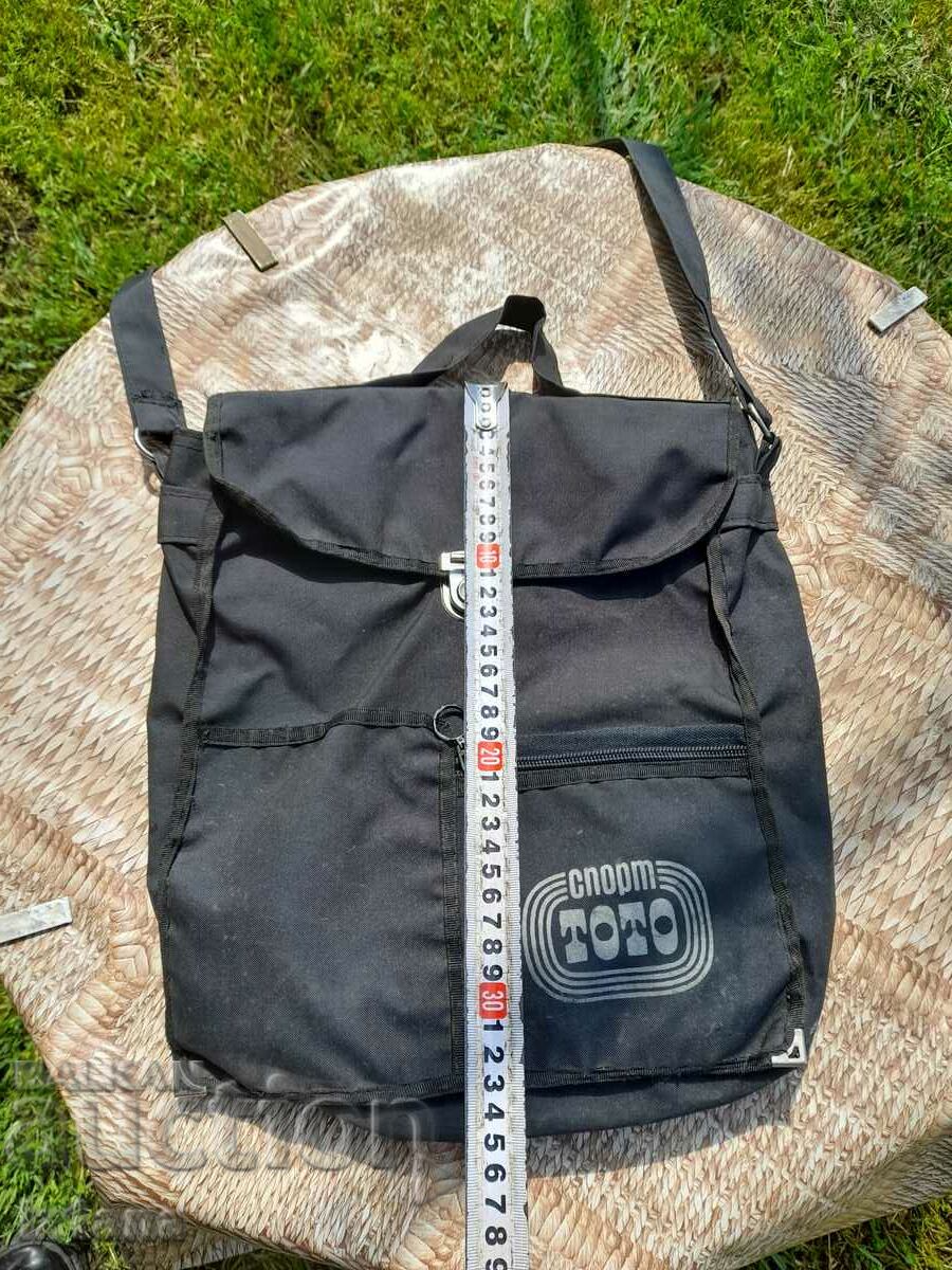 Аукцион Стара чанта Спорт тото Аукцион Стара чанта Спорт тото