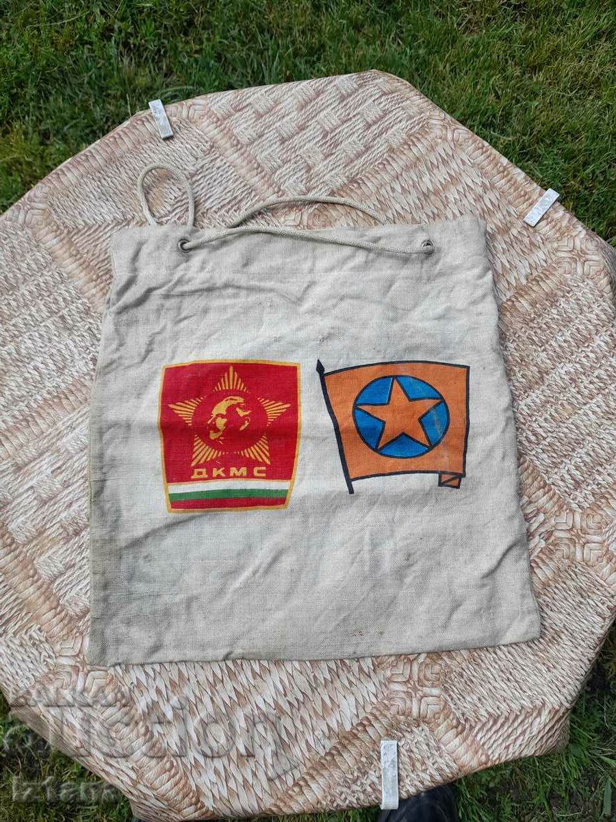 Old DKMS bag with price 40.00 BGN | € 20.45 Old DKMS bag with price 40.00 BGN | € 20.45