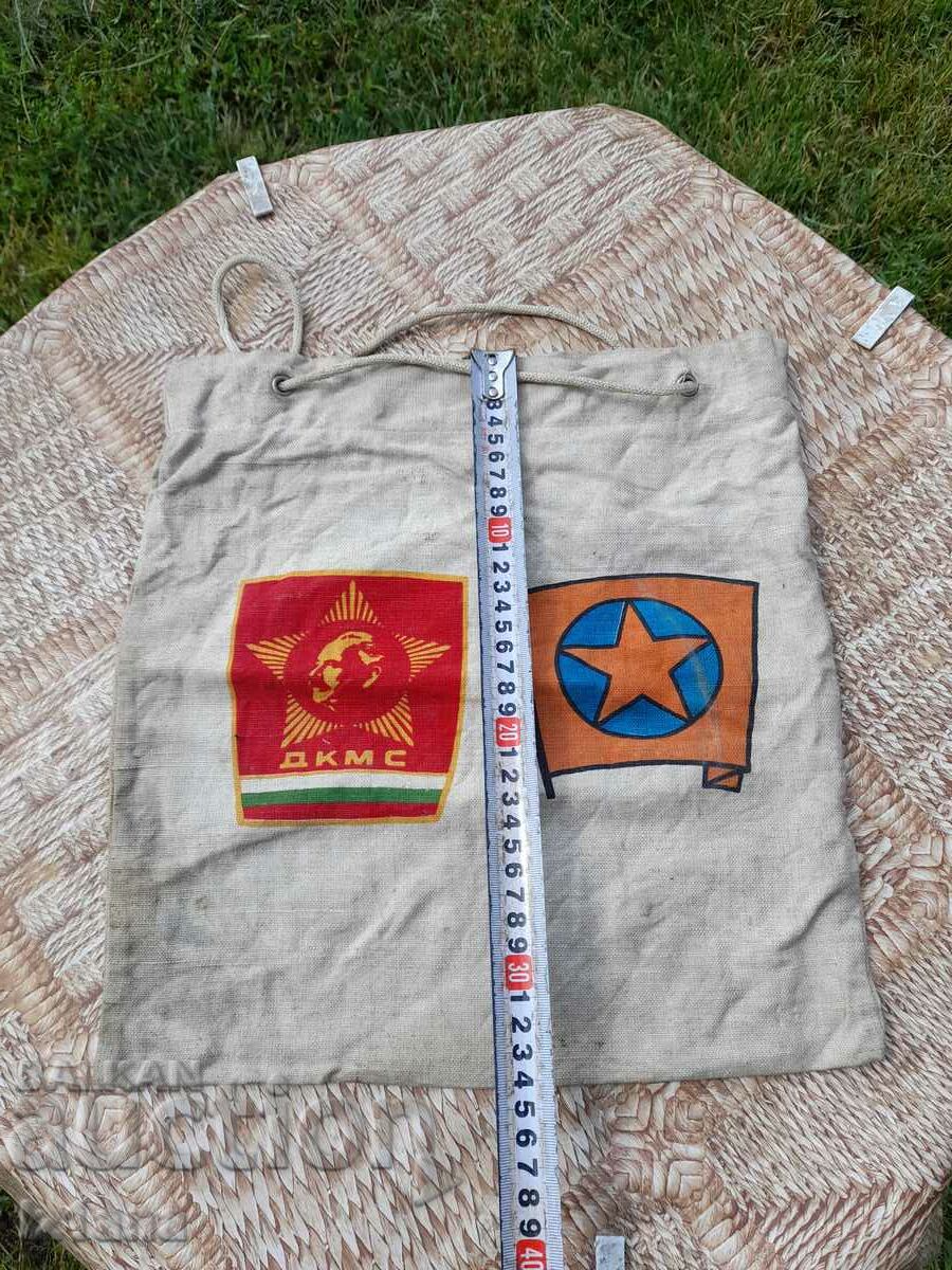 Auction Old DKMS bag Auction Old DKMS bag