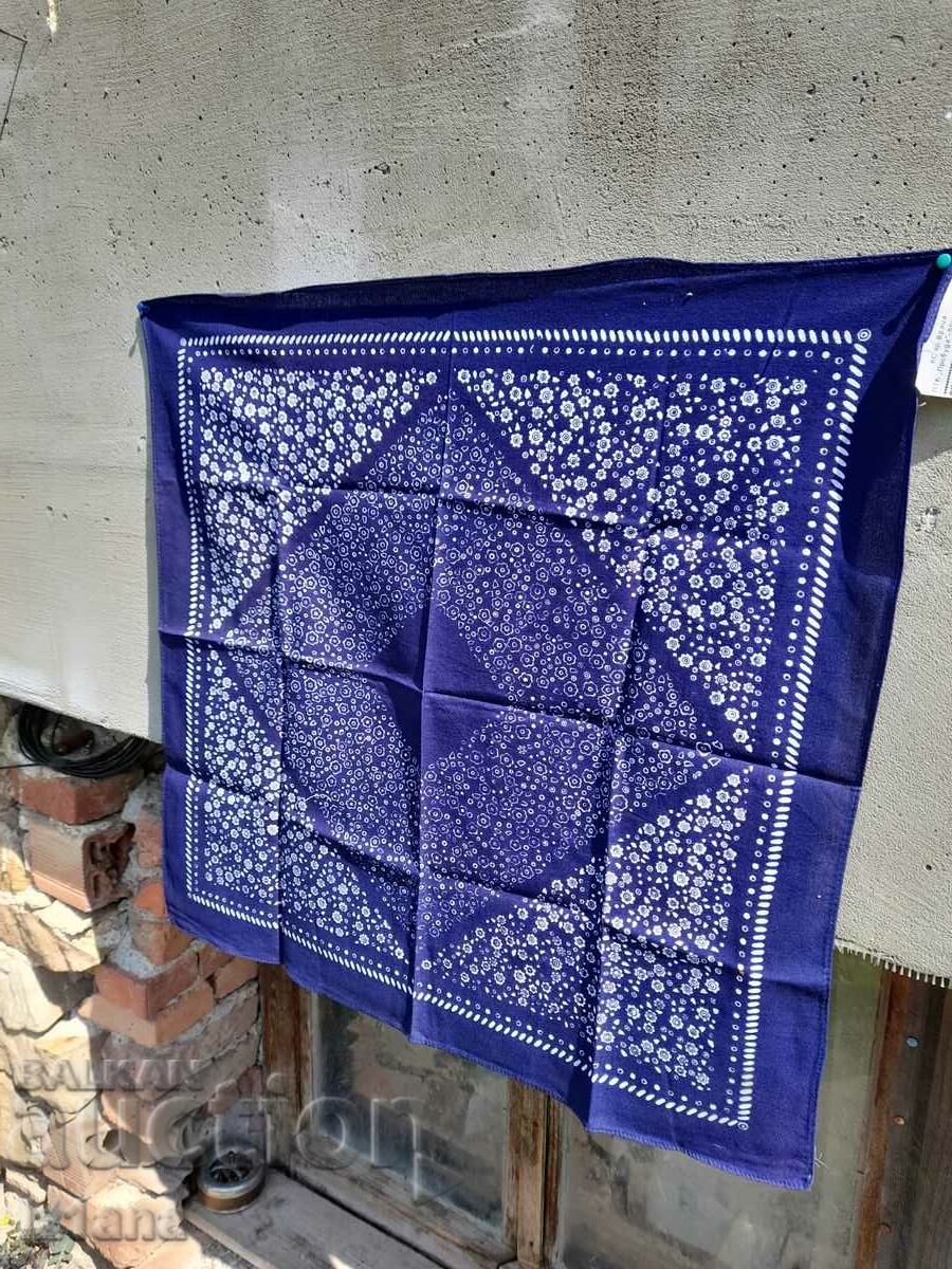An old towel with price 14.00 BGN | € 7.16 An old towel with price 14.00 BGN | € 7.16