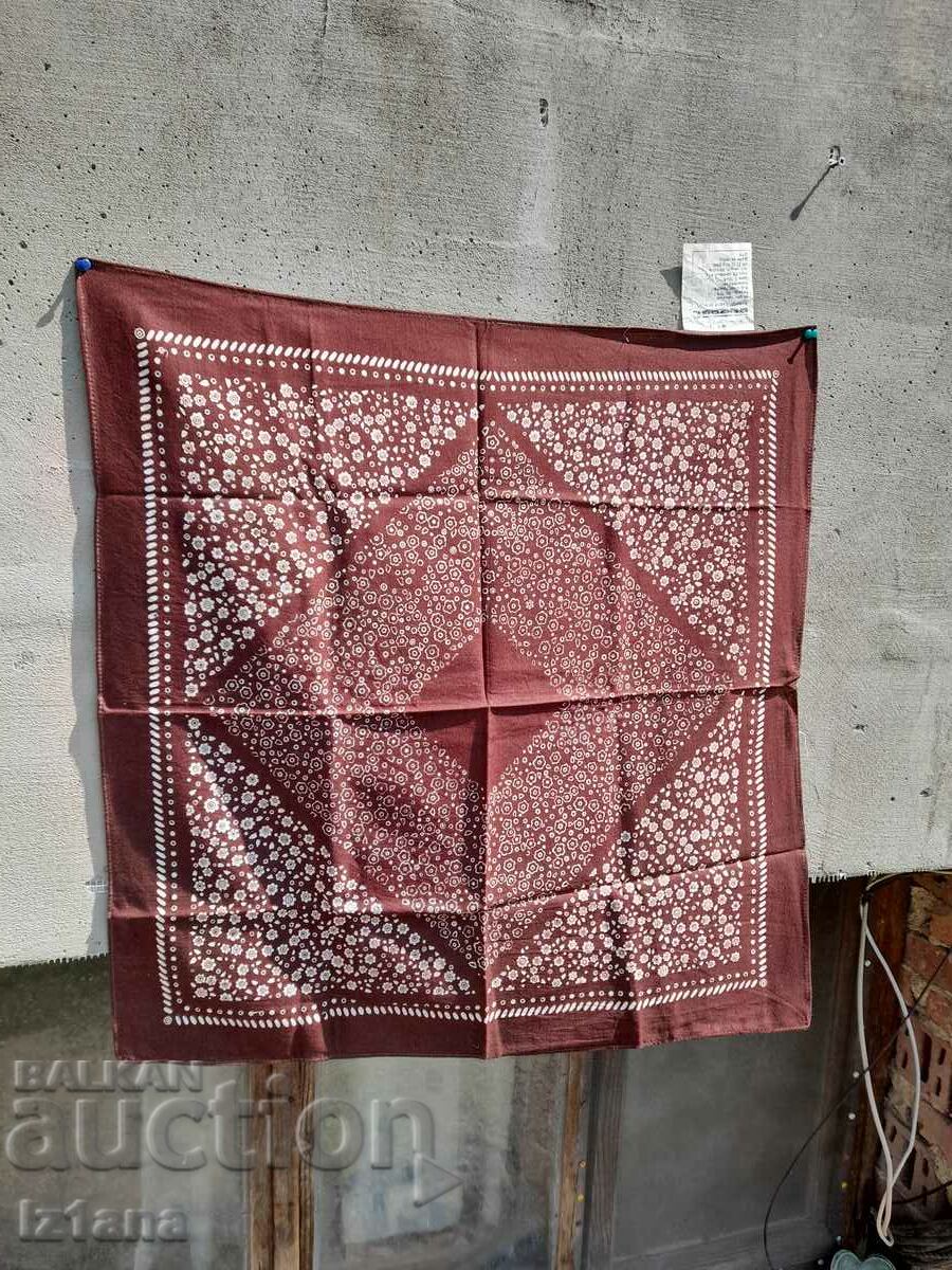 An old towel with price 14.00 BGN | € 7.16 An old towel with price 14.00 BGN | € 7.16