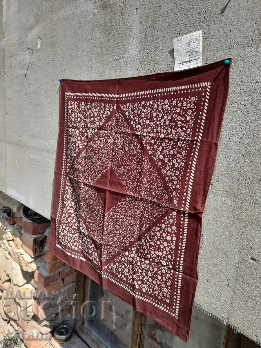 Auction An old towel Auction An old towel