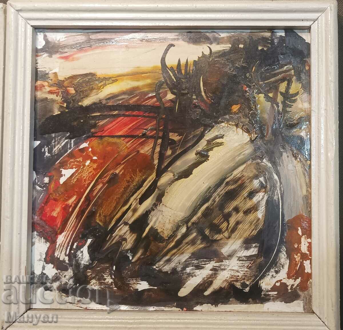 Three small paintings by Atanas Assenov. with price 74.00 BGN | € 37.84 Three small paintings by Atanas Assenov. with price 74.00 BGN | € 37.84