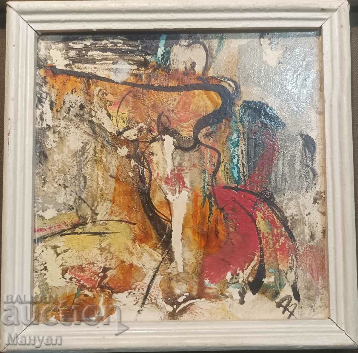 Delivery of Three small paintings by Atanas Assenov. Delivery of Three small paintings by Atanas Assenov.