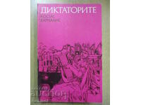 The Dictators - Costa Varnalis