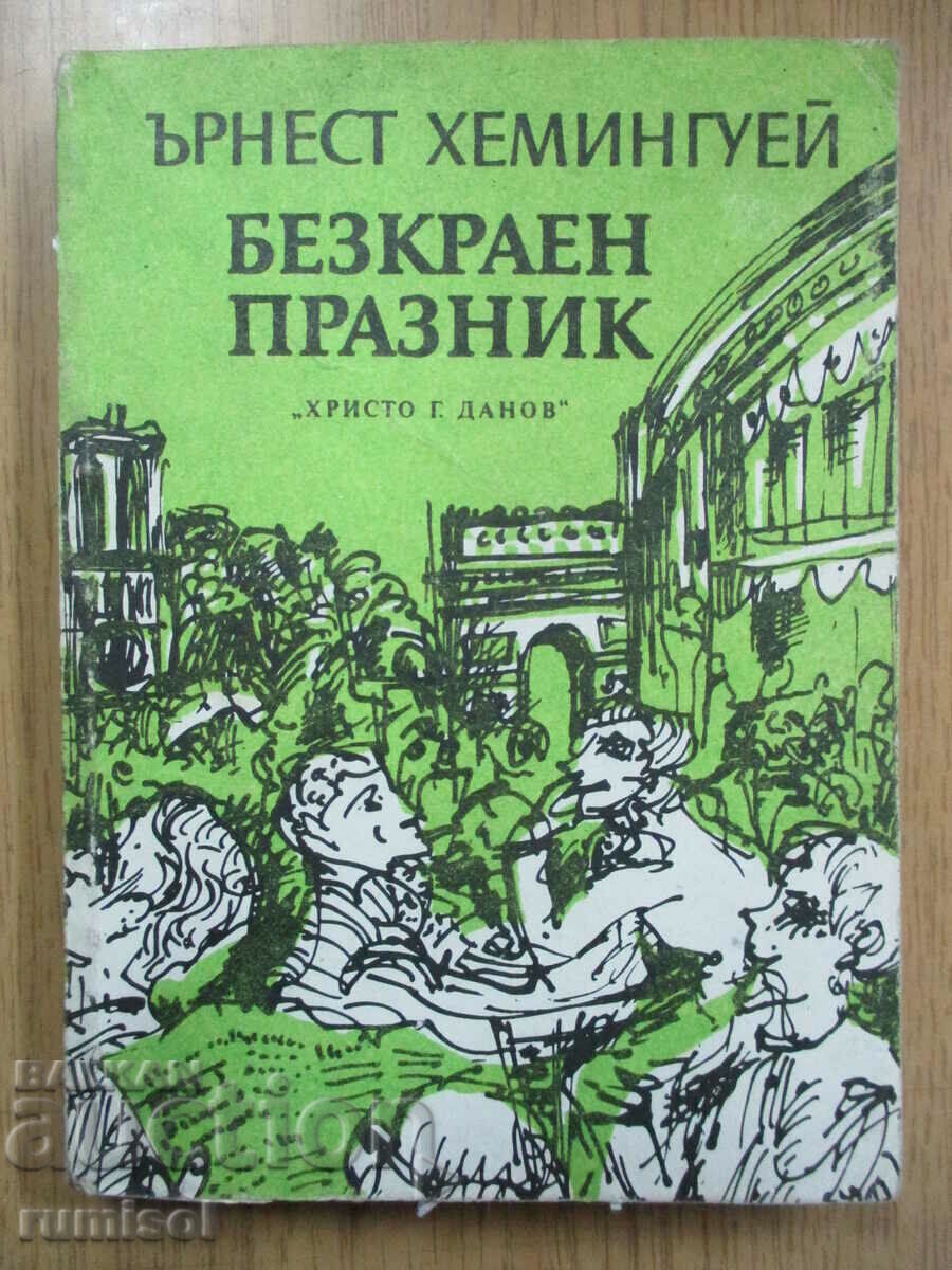 Sărbătoare fără sfârșit - Ernest Hemingway