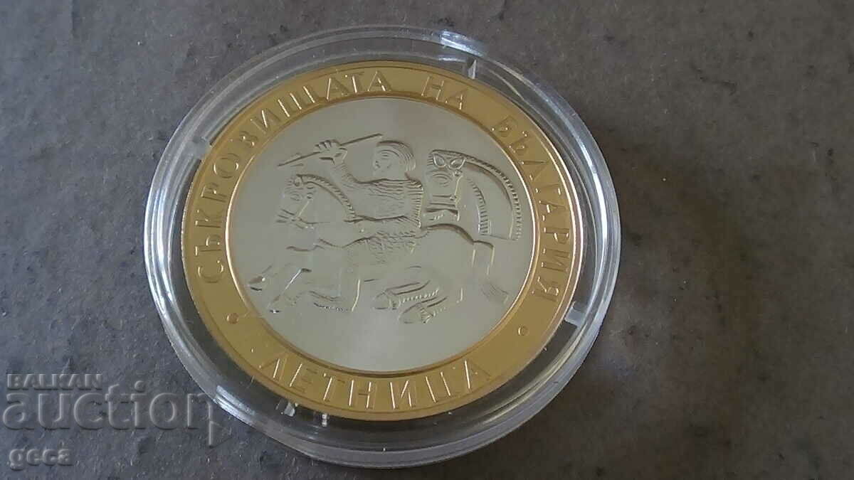 BGN 10, 2006 Treasures of Bulgaria Letnitsa with price 325.00 BGN | € 166.17 BGN 10, 2006 Treasures of Bulgaria Letnitsa with price 325.00 BGN | € 166.17