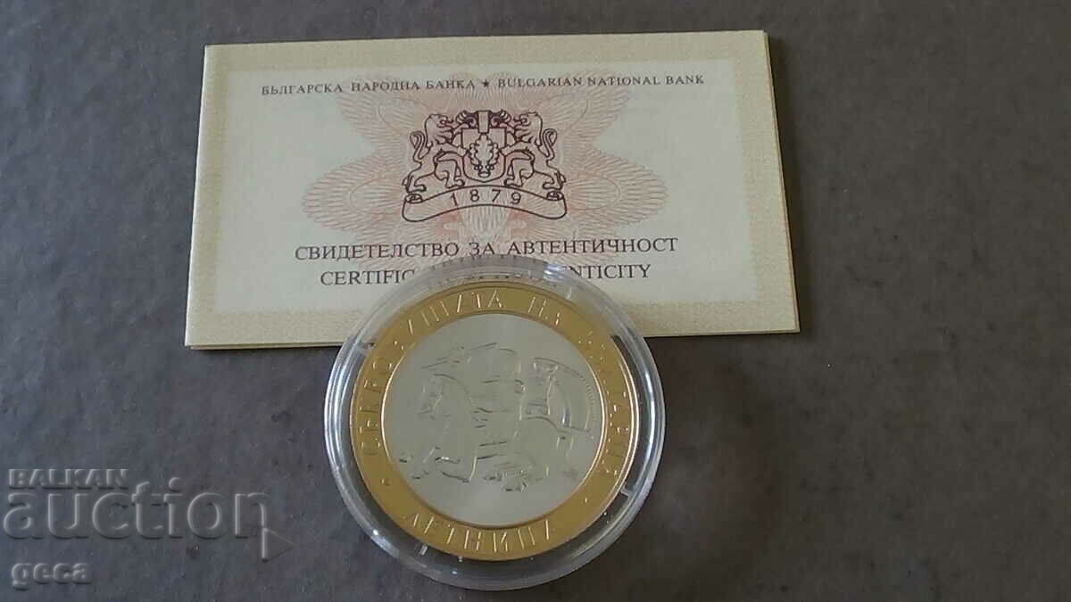 BGN 10, 2006 Treasures of Bulgaria Letnitsa - 6 BGN 10, 2006 Treasures of Bulgaria Letnitsa - 6