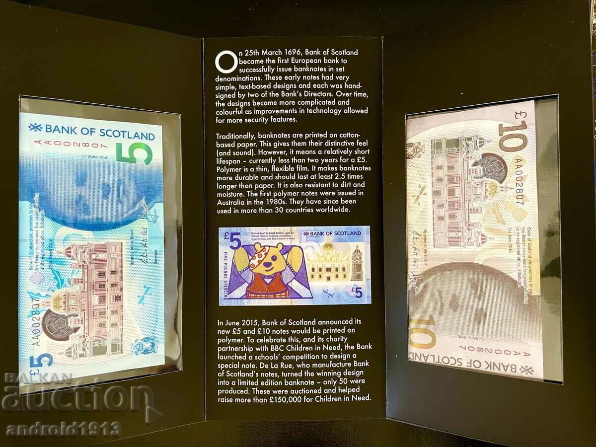 SCOTLAND - 5 & 10 POUNDS 2016 SAME SERIAL LOW NUMBERS with price 199.98 BGN | € 102.25 SCOTLAND - 5 & 10 POUNDS 2016 SAME SERIAL LOW NUMBERS with price 199.98 BGN | € 102.25