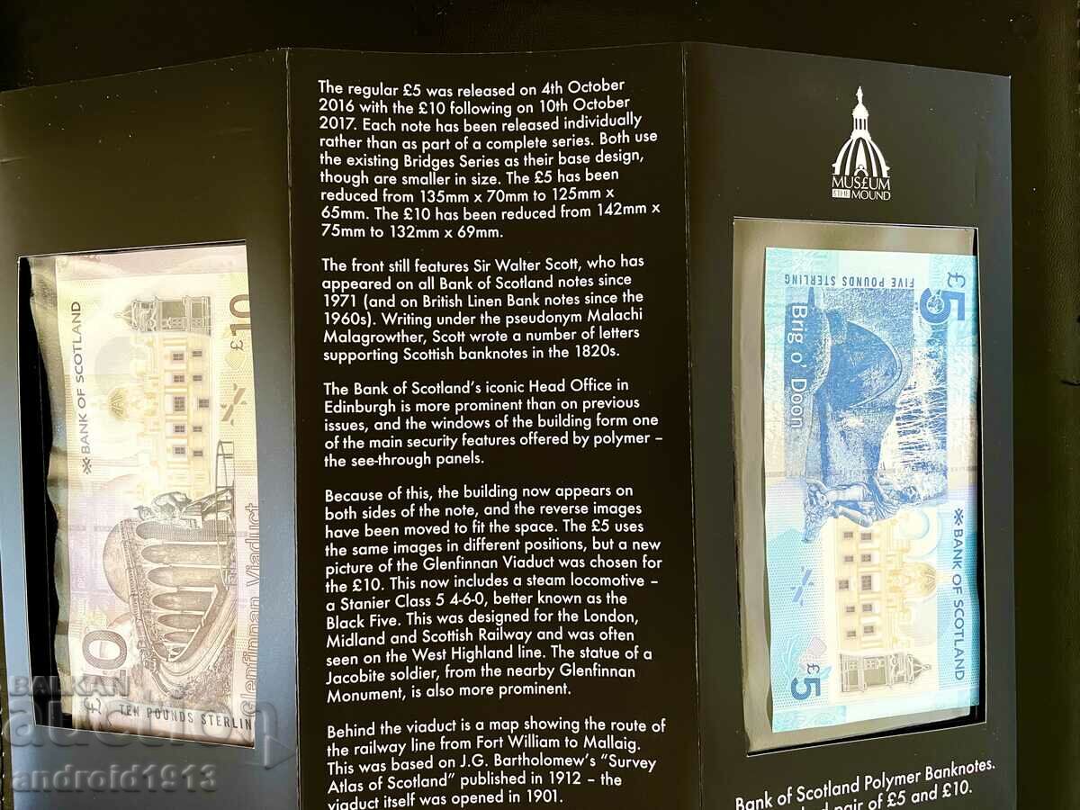 Auction SCOTLAND - 5 & 10 POUNDS 2016 SAME SERIAL LOW NUMBERS Auction SCOTLAND - 5 & 10 POUNDS 2016 SAME SERIAL LOW NUMBERS