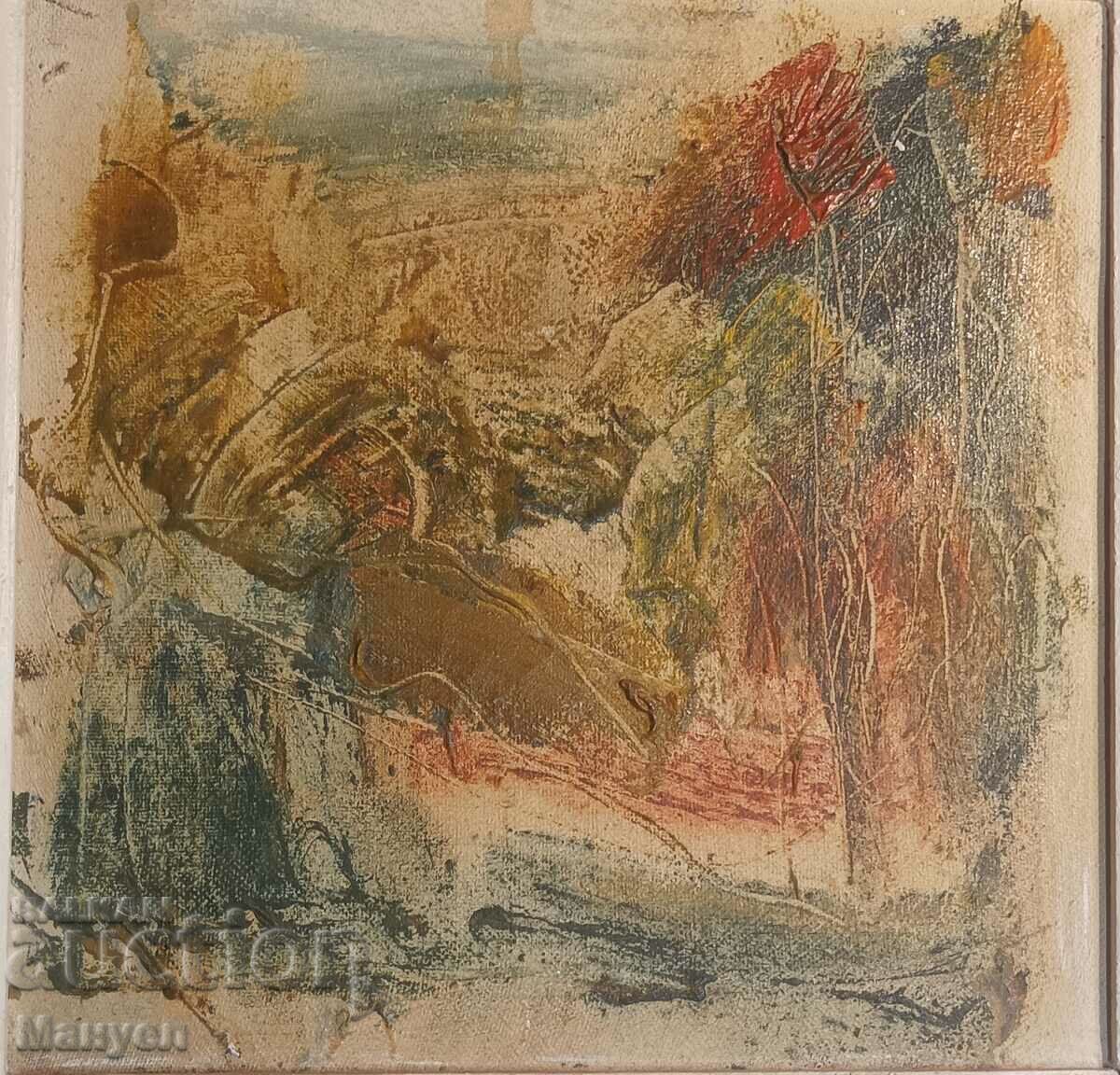 Painting by Atanas Petrov. with price 150.00 BGN | € 76.69 Painting by Atanas Petrov. with price 150.00 BGN | € 76.69