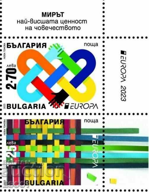 Pure stamps Europe SEP 2023 from Bulgaria