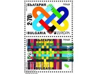 Καθαρά γραμματόσημα Europe SEP 2023 από τη Βουλγαρία