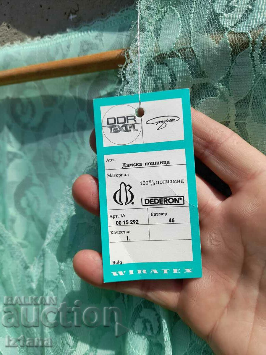 Cămașă de noapte a unei bătrâne, nu-ți pasă - 6