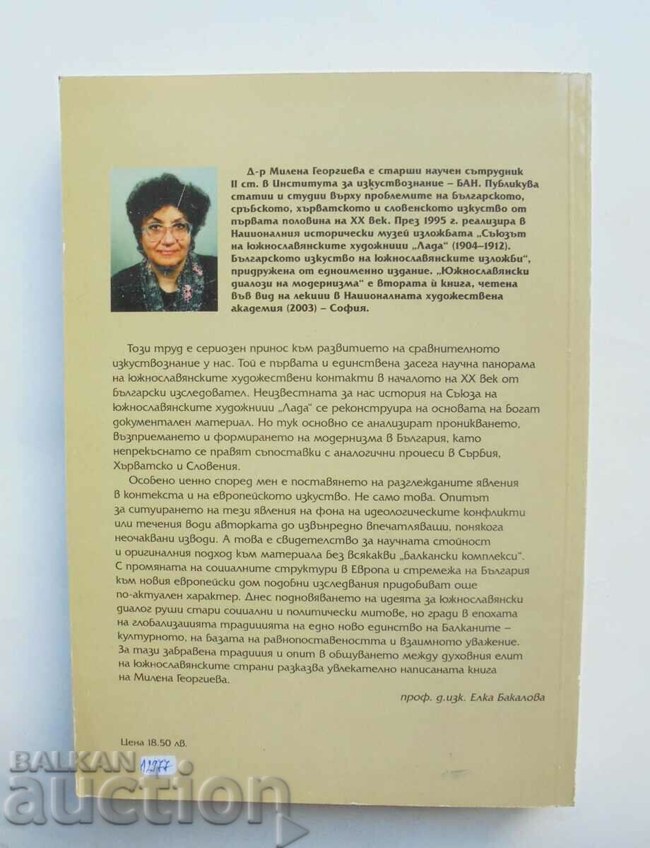 Delivery of South Slavic dialogues of modernism - Milena Georgieva 2003 Delivery of South Slavic dialogues of modernism - Milena Georgieva 2003