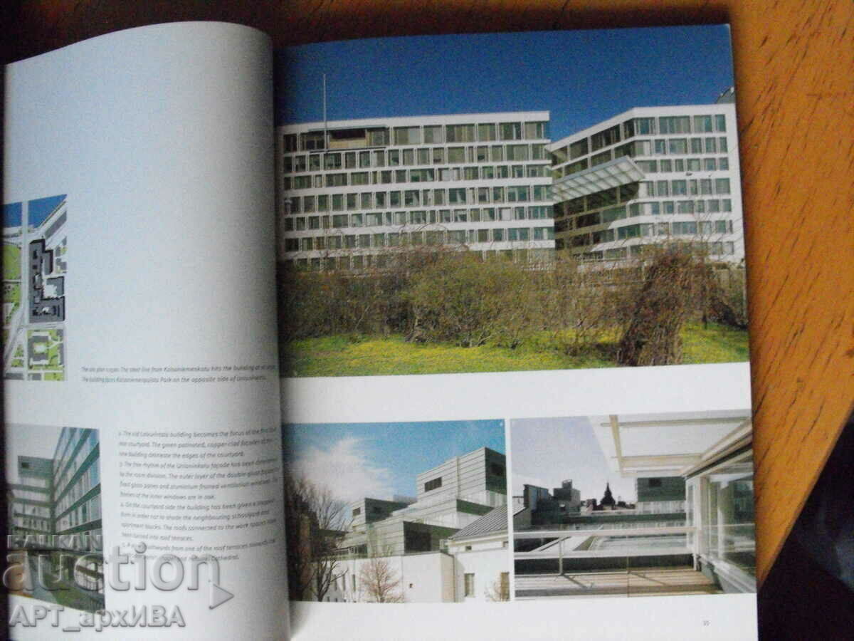 OFFICE BUILDINGS in Finland /in English/. with price 38.50 BGN | € 19.68 OFFICE BUILDINGS in Finland /in English/. with price 38.50 BGN | € 19.68