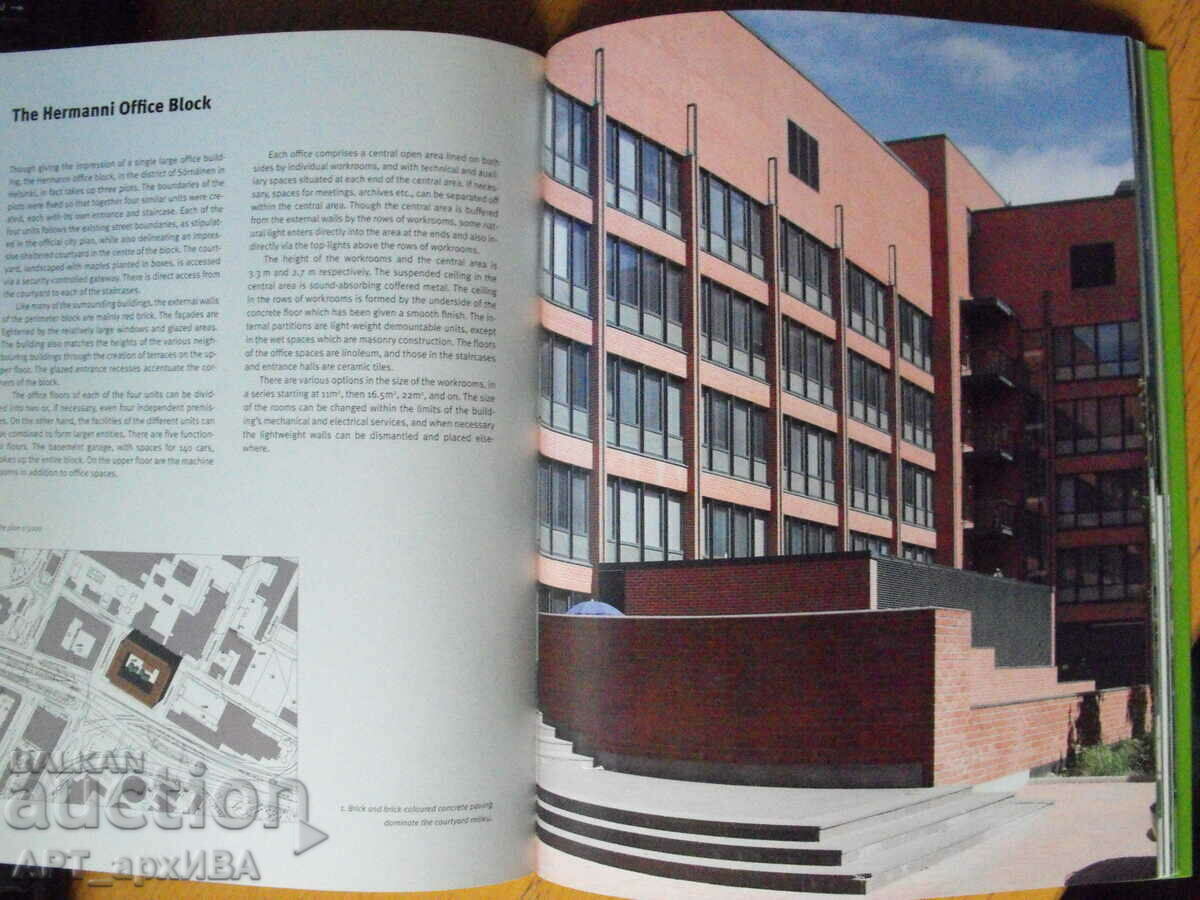 Auction OFFICE BUILDINGS in Finland /in English/. Auction OFFICE BUILDINGS in Finland /in English/.