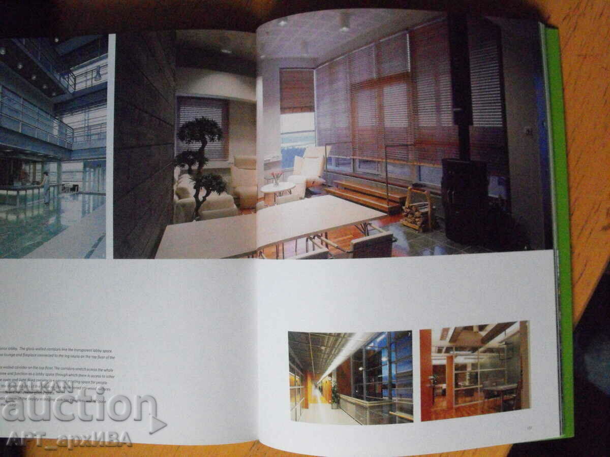 Delivery of OFFICE BUILDINGS in Finland /in English/. Delivery of OFFICE BUILDINGS in Finland /in English/.