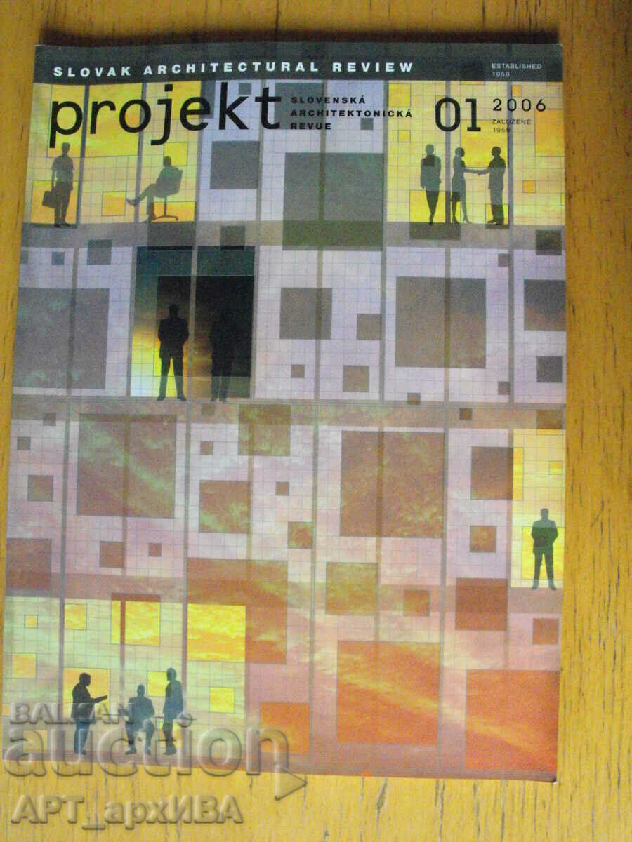 Proiect. Revista slovacă de arhitectură, numărul 01/2006.