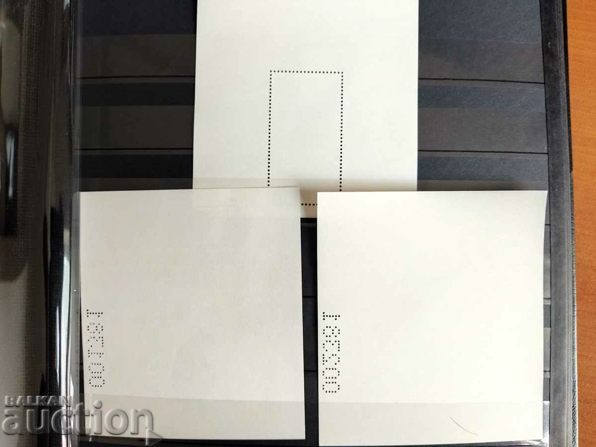 Year of the Metal Rat 2020 Set No. 5441/42 - 5 Year of the Metal Rat 2020 Set No. 5441/42 - 5