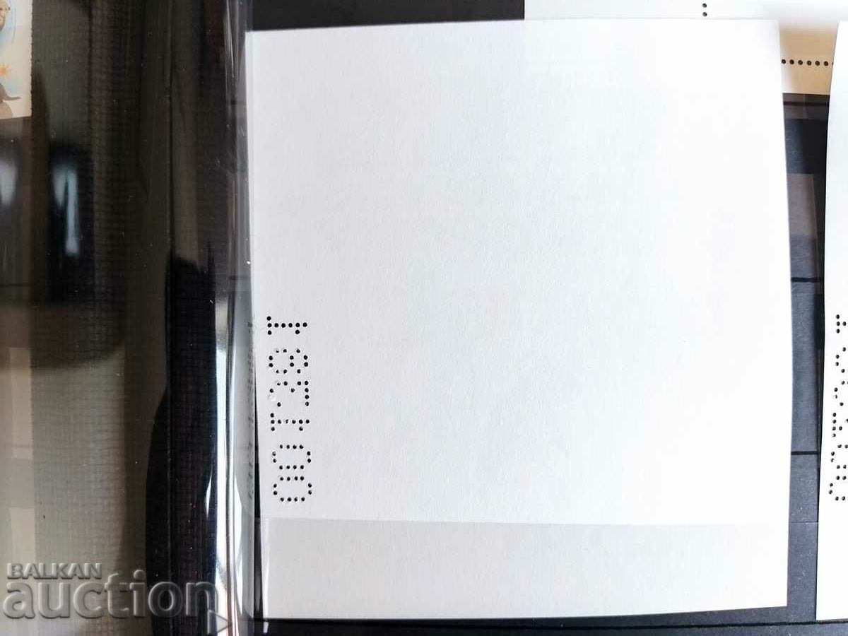 Year of the Metal Rat 2020 Set No. 5441/42 - 6 Year of the Metal Rat 2020 Set No. 5441/42 - 6