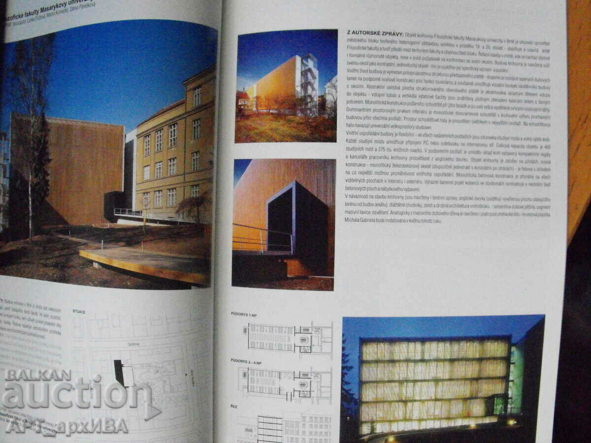 GRAND PRIX 2002. Czech Architecture Awards. with price 5.50 BGN | € 2.81
